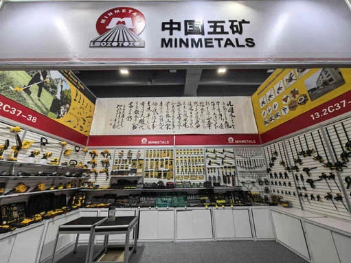 4A0A564BD248170E881DD2C41A285C2C 4A0A564BD248170E881DD2C41A285C2C